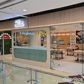 Tang Tea House