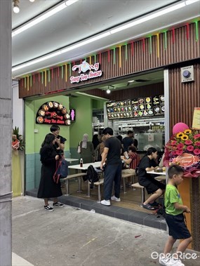 Tang Tea House