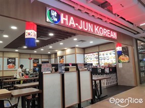 Ha-Jun Korean