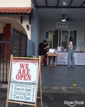 Knead Kopi