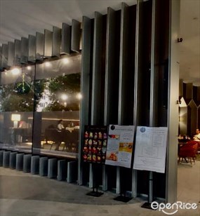 Saintmarc Bistro & Bar