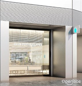 Blue Bottle Coffee