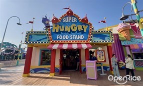 Super Hungry Food Stand