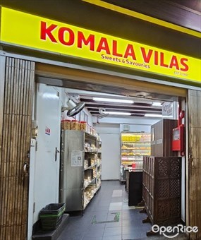Komala Vilas