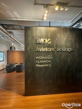 ClubWOA Dining Room & Aviators' Lounge