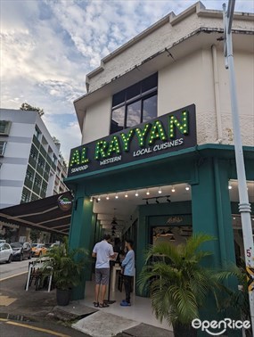 Al Rayyan