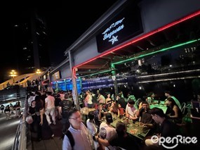 Star Bagawan Bar By The River