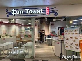 Fun Toast Northshore