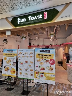 Fun Toast