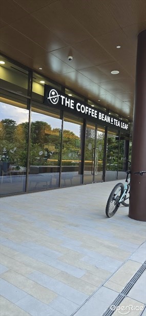 The Coffee Bean & Tea Leaf