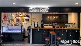 Ciclo e Caffè (Mount Faber)