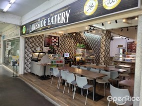 Lakeside Eatery