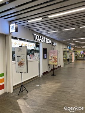 TOAST BOX