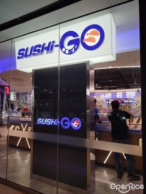 Sushi-GO (Punggol Coast Mall)