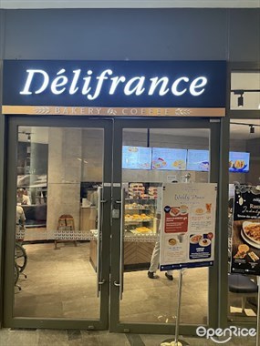 Délifrance - Sengkang General Hospital