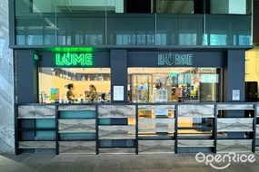 Lume SG