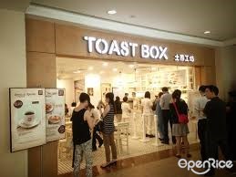 TOAST BOX