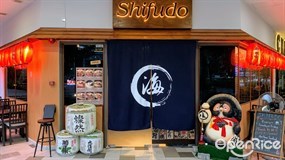 Shifudo