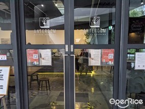 Anteroom Coffee Brewers