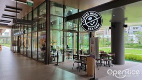 The Coffee Bean & Tea Leaf - Tengah Plantation Plaza