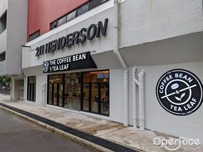 The Coffee Bean & Tea Leaf - 211 Café