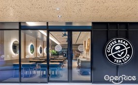 The Coffee Bean & Tea Leaf