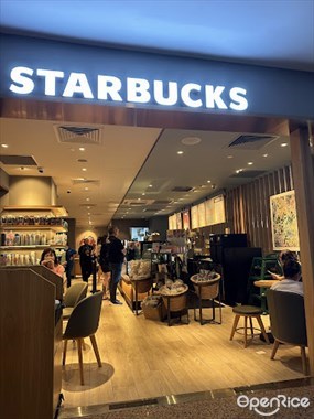 Starbucks (Gleneagles Hospital)