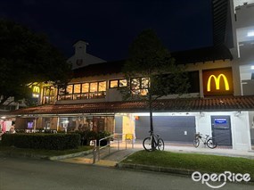 McDonald's (Khatib Central)
