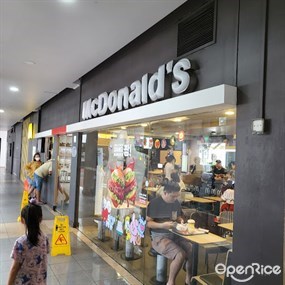 McDonald's (Jurong Green CC)