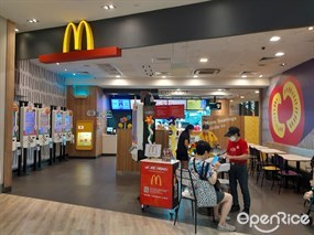 McDonald's (Waterway Point)