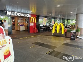 McDonald's (Buangkok Square)