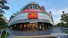 McDonald's (Senja Heights)