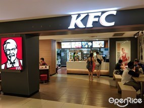 KFC (HomeTeamNS Bukit Batok)