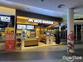 MOS Burger (Fusionopolis)