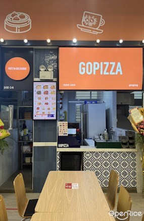 GOPIZZA (Senja Valley)