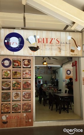 RITZ'S Kitchen