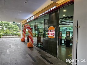 Burger King (Kebun Baru Community Club)