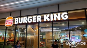 Burger King (SAFRA Choa Chu Kang)