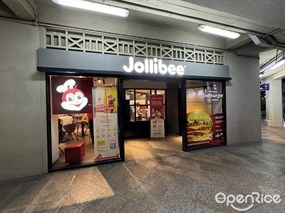 Jollibee (Bugis Village)