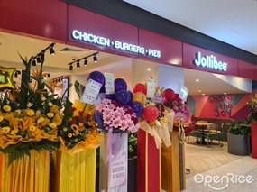 Jollibee (Pasir Ris Mall)