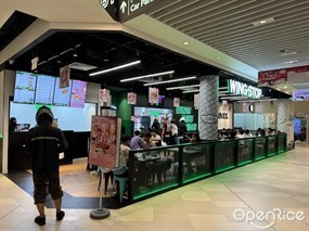 Wingstop (Our Tampines Hub)