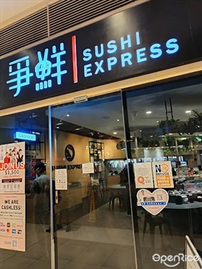 Sushi Express (Heartbeat @ bedok)