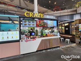 Crave