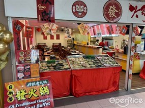 FA Steamboat Claypot Buffet
