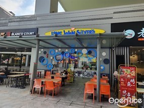Long John Silver's (Tai Seng)