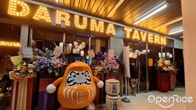 Daruma Tavern - Punggol