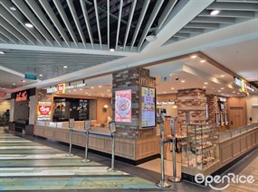 Sukiya Gyudon (Northpoint)
