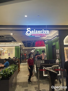 Saizeriya - Downtown East