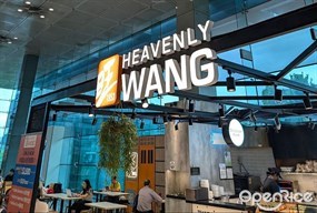 Heavenly Wang