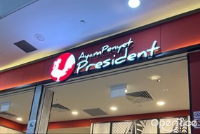Ayam Penyet President